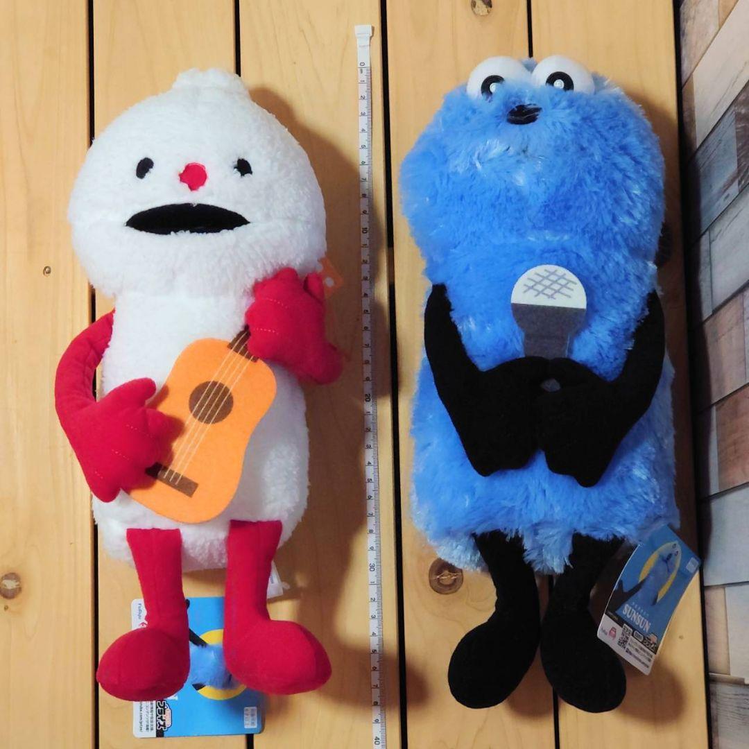 パペットスンスン　エンジョイおすわりBIGぬいぐるみ（2種）