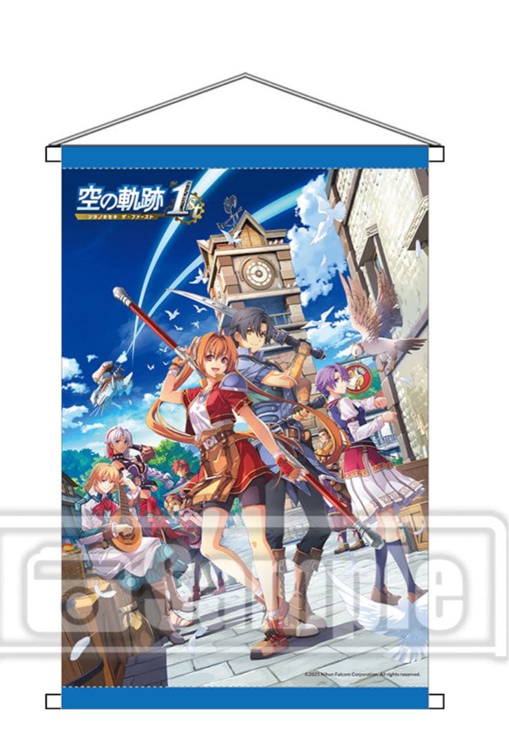 switch空の軌跡 the 1st 【ブレイサーBOX】 電撃スペシャルパック