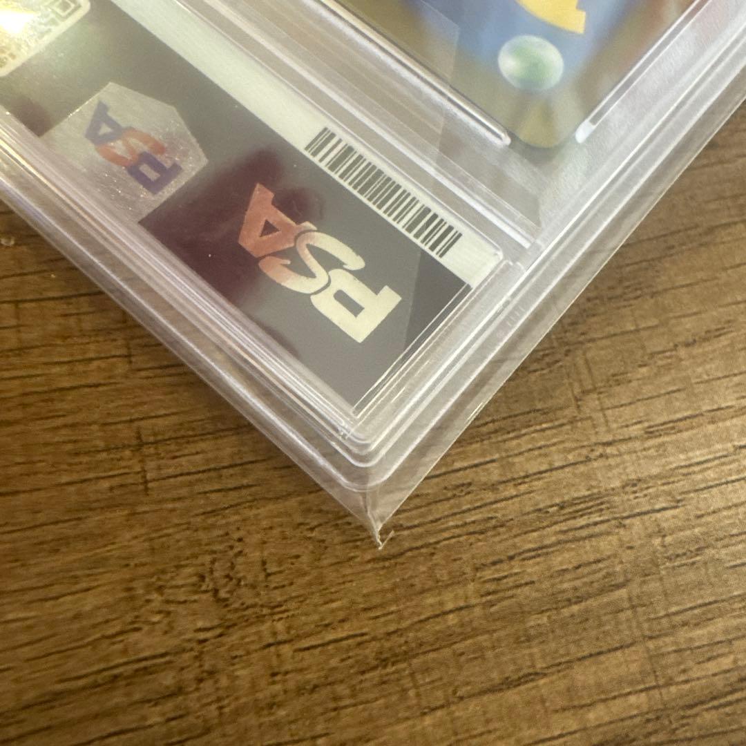 s*迎様 【PSA10】リーリエの決心 SAR M1L メガブレイブ 091/0