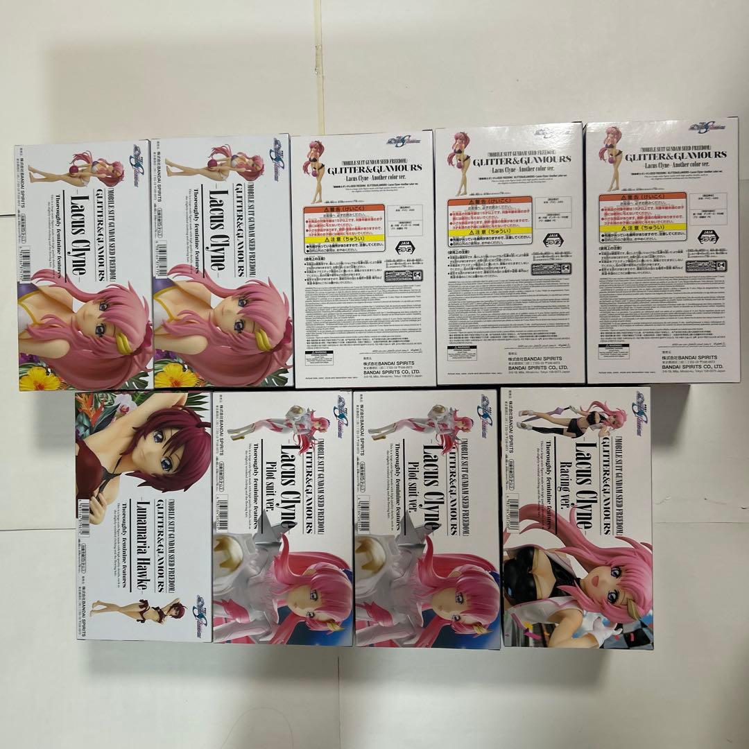 ガンダム　ラクス•クライン　ルナマリア•ホークス　グリグラ　フィギュアセット