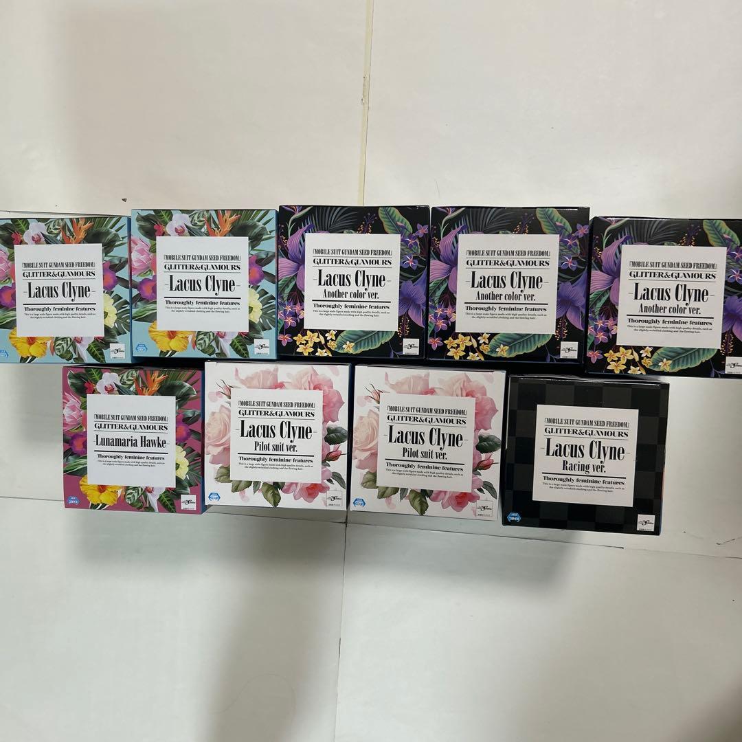 ガンダム　ラクス•クライン　ルナマリア•ホークス　グリグラ　フィギュアセット
