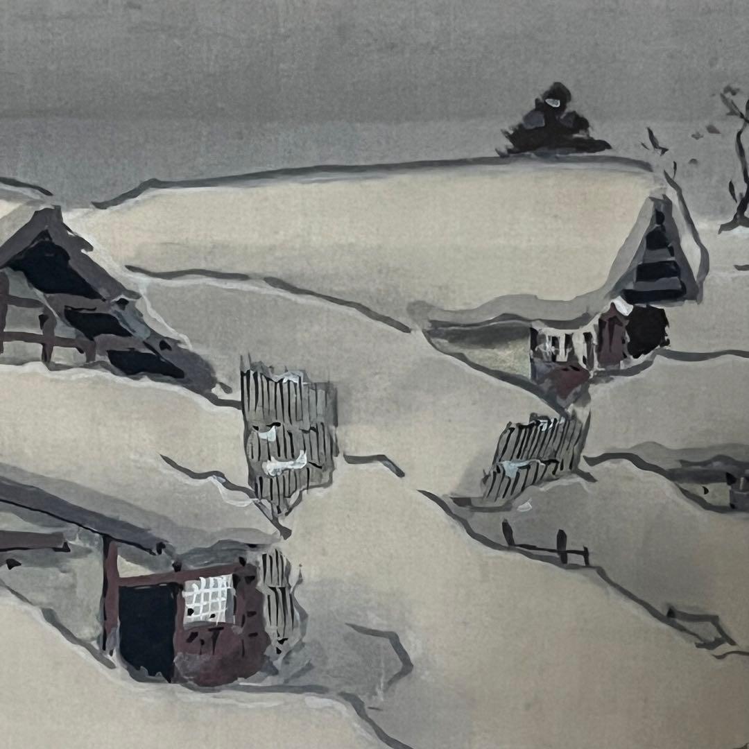掛軸　「雪の村」　雪　冬　古物　中古　23.3.24-1