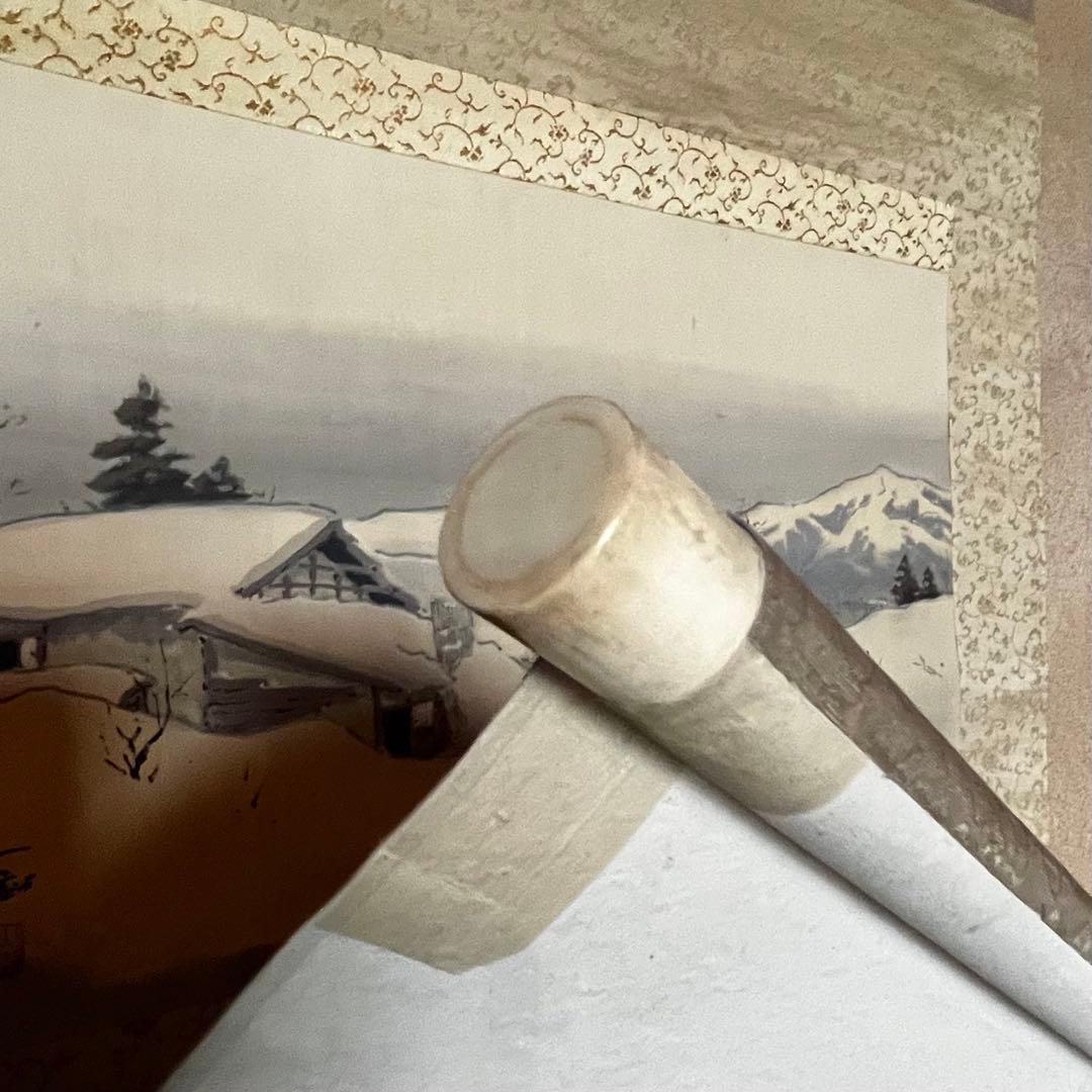 掛軸　「雪の村」　雪　冬　古物　中古　23.3.24-1