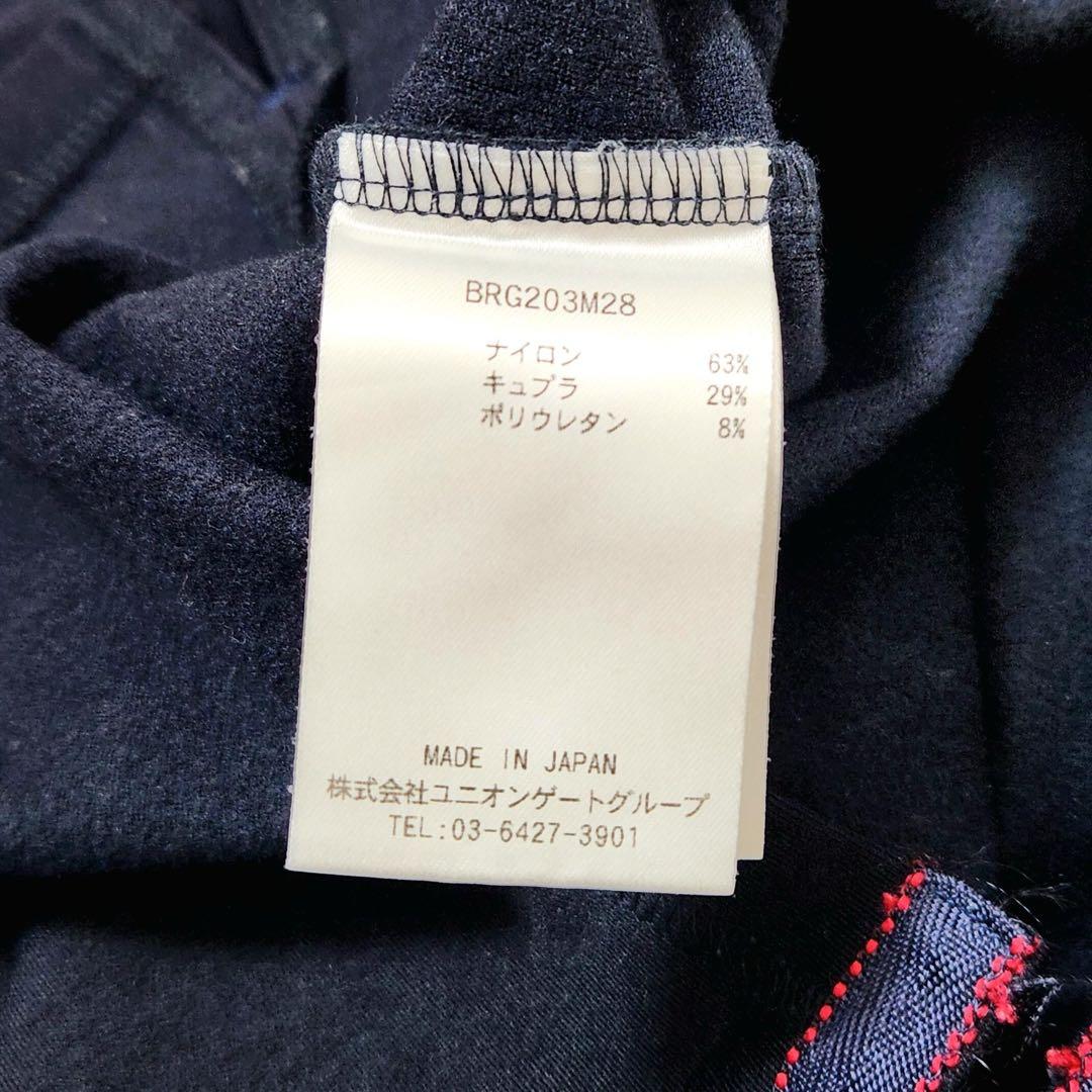 BRIEFING ブリーフィング ハイネック 長袖 シャツ インナー 裏起毛