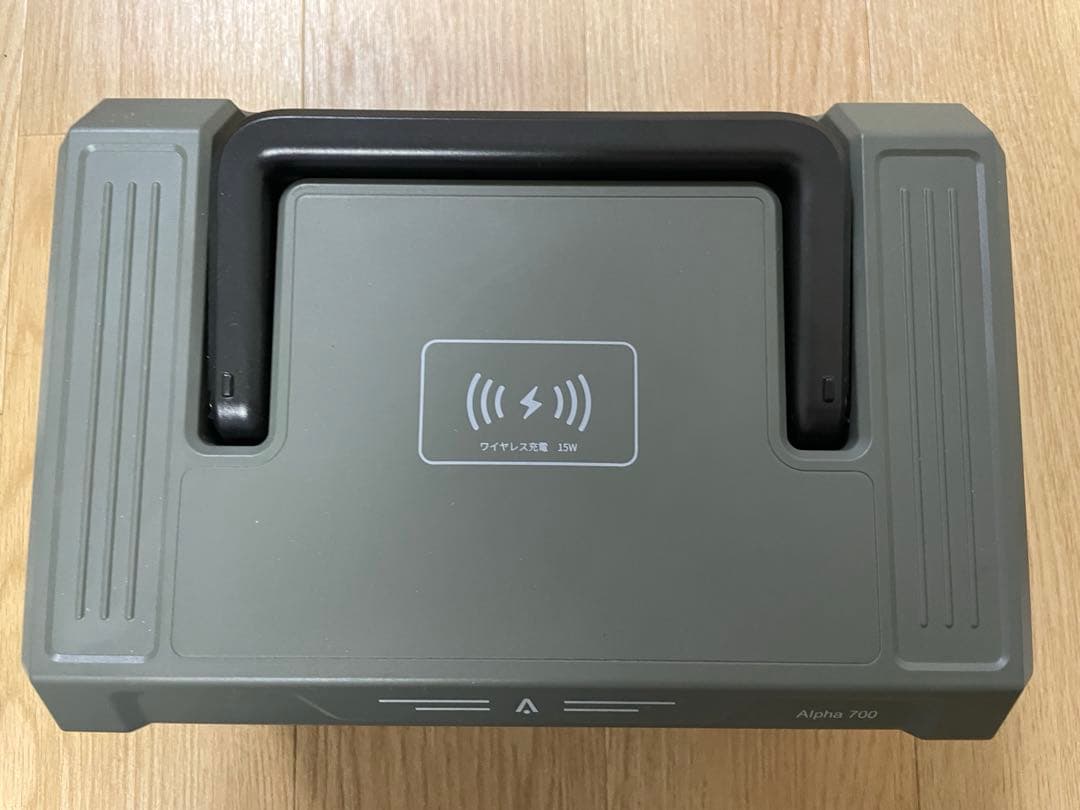Alpha 700 ポータブル電源