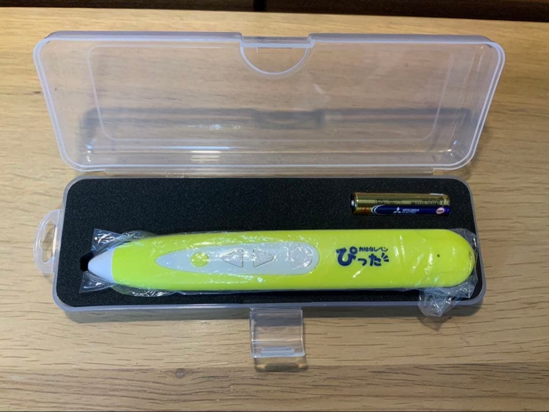 理英会　ばっちりくんドリル リニューアル42冊（裁断無し）とタッチペン