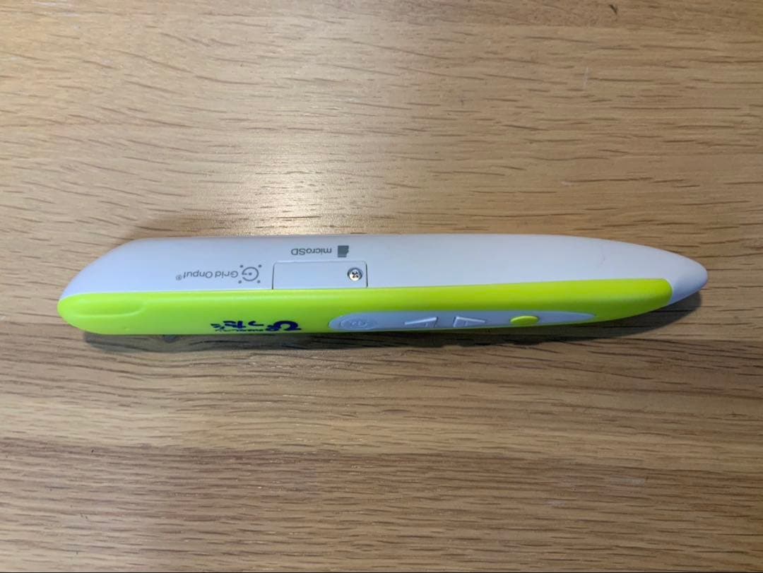 理英会　ばっちりくんドリル リニューアル42冊（裁断無し）とタッチペン