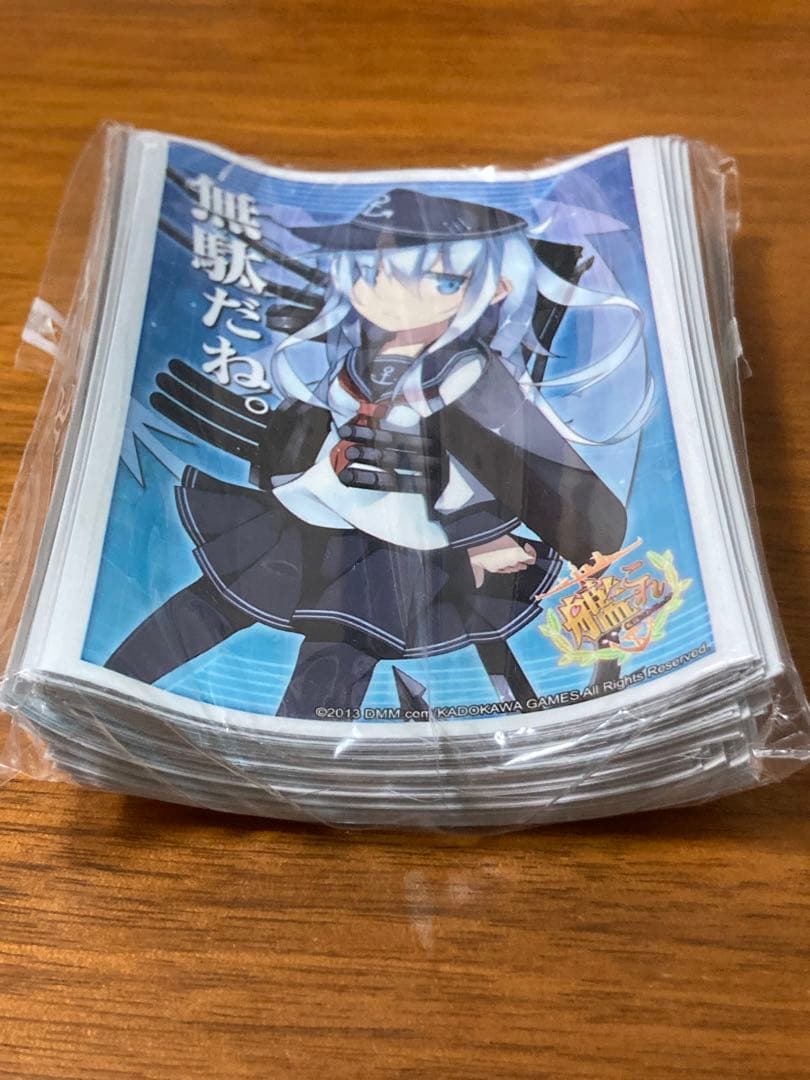 「サプライセット 艦隊これくしょん ~艦これ~ 『第六駆逐隊』」