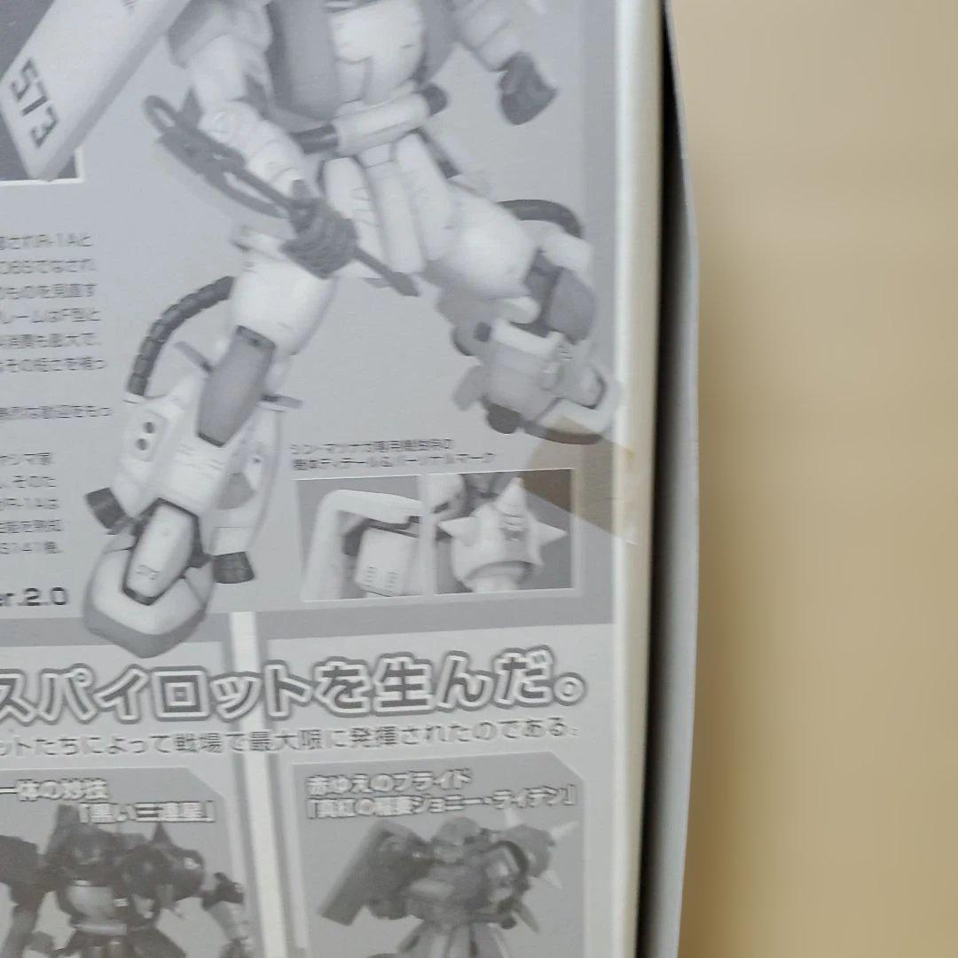 Z　MGフルアーマーガンダムとザクシンマツナガ専用セット