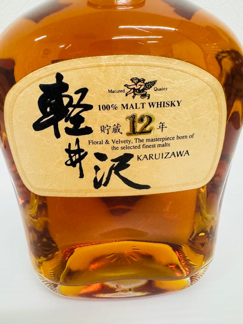 【希少】軽井沢 12年 100%モルトウイスキー 700ml 未開封 終売品