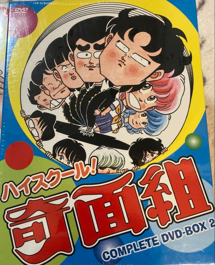 【新品未開封】ハイスクール!奇面組 COMPLETE DVD-BOX1・2