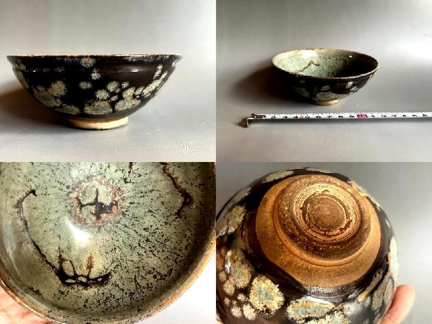 茶碗■茶人放出品！ 玳玻中国天目茶碗 宗 古茶碗 古玩 唐物 時代物 骨董品■