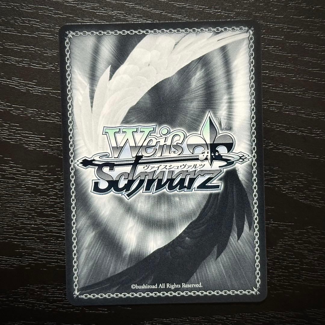 WS ユニコーン SP サイン アズレン