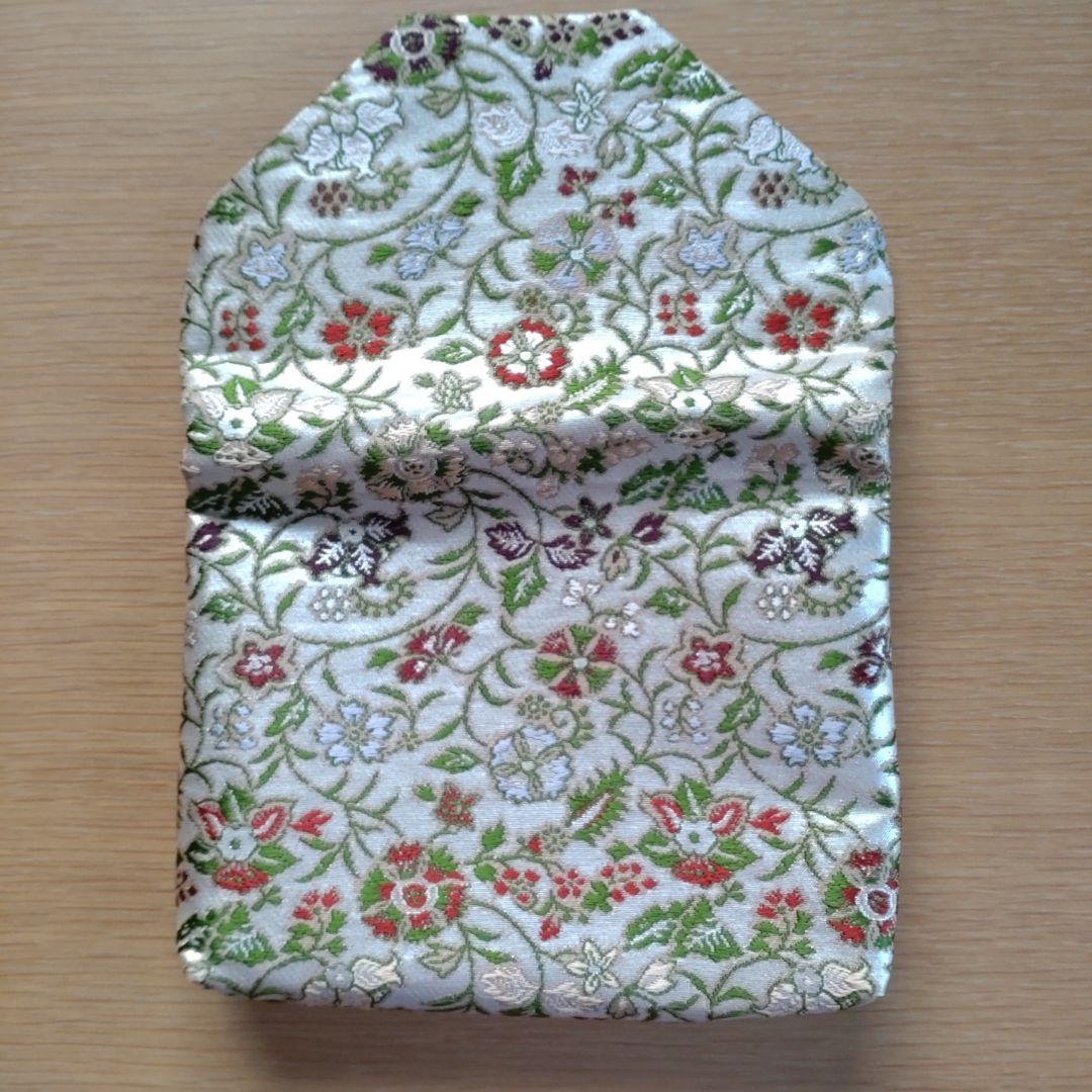 茶道具　数寄屋袋　早雲寺文台裂九色蔓唐草銀襴　ハンドメイド