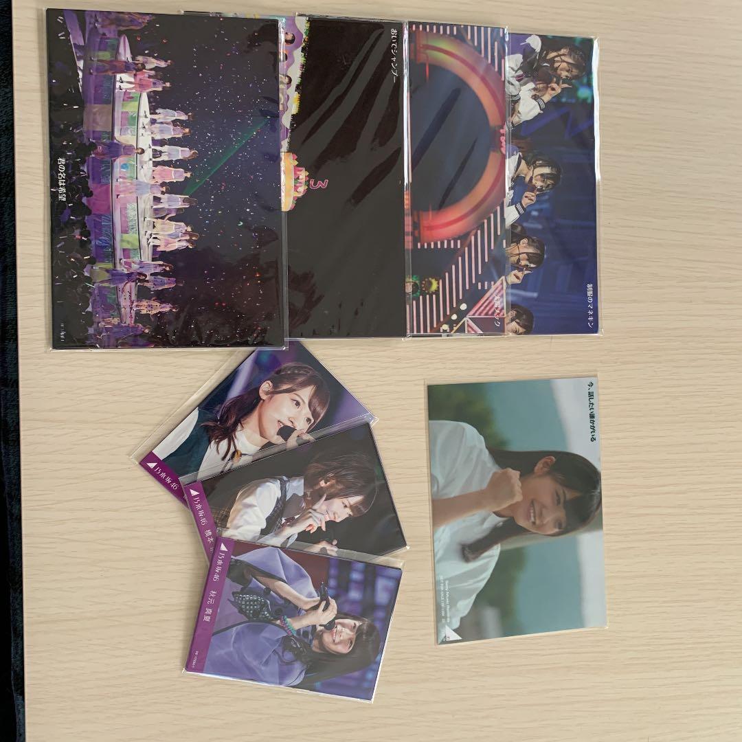 乃木坂46完全生産限定版のBlu-rayコレクション