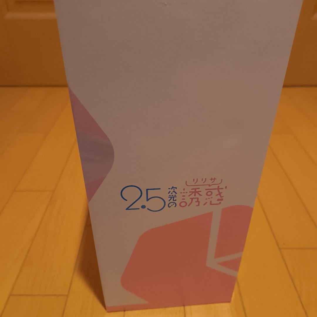 2.5次元の誘惑　特典差し替えパーツ付き限定版　天乃リリサ1/7フィギュア