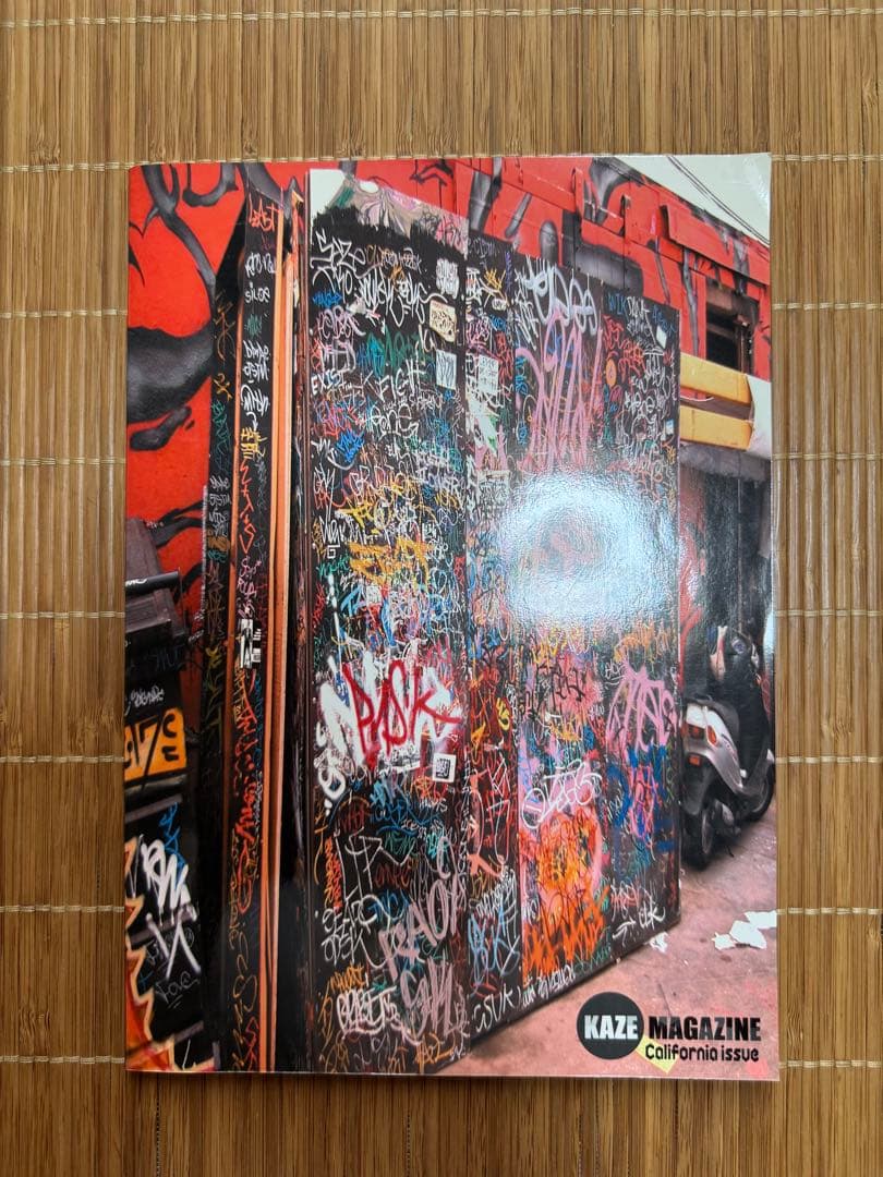 KAZE MAGAZINE 6冊セット　希少issue1(創刊号)有り