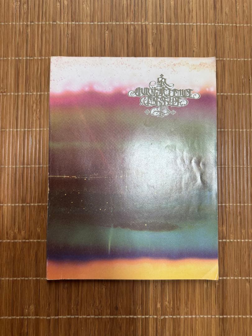 KAZE MAGAZINE 6冊セット　希少issue1(創刊号)有り