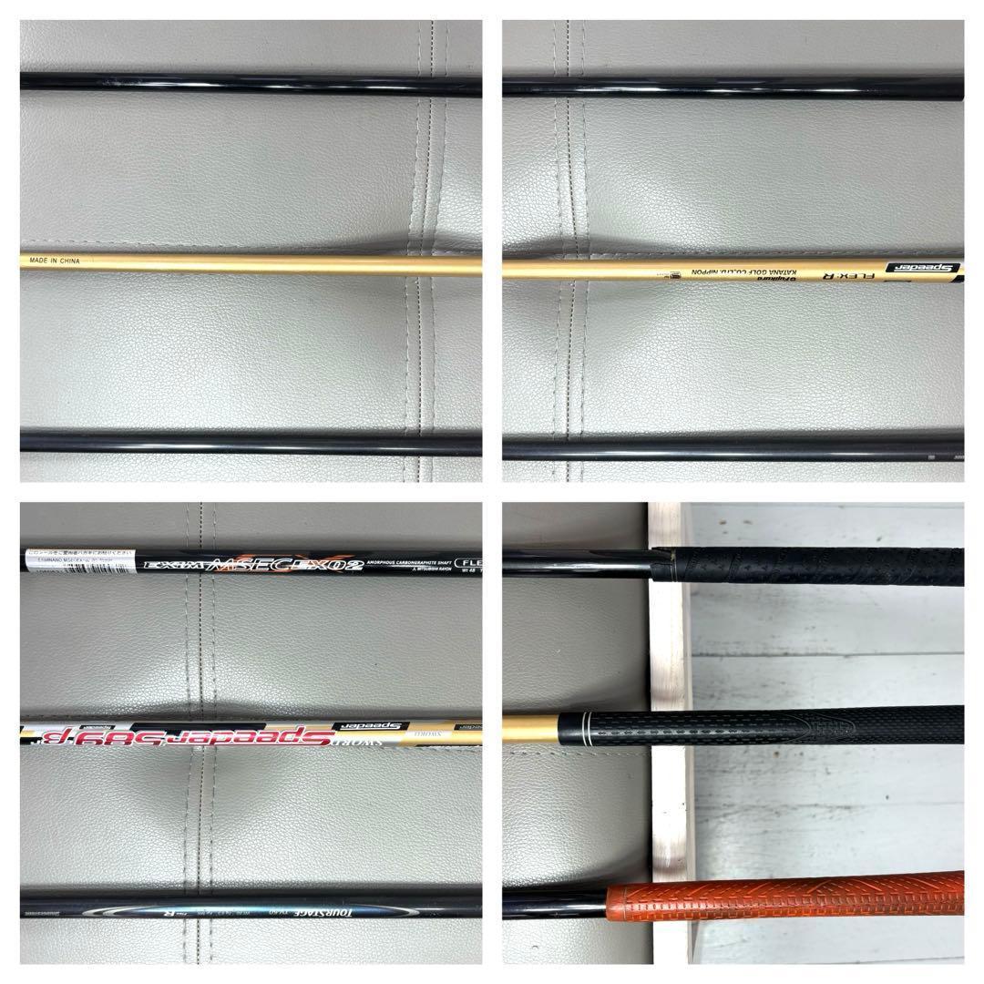 本格派 メンズゴルフクラブ 11本 フルセット ゴルフセット お試しセット