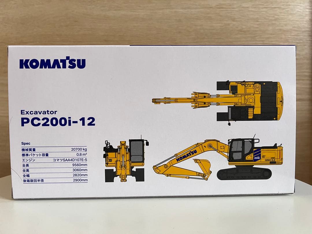 Komatsu PC200i-12 ミニカー 1/50