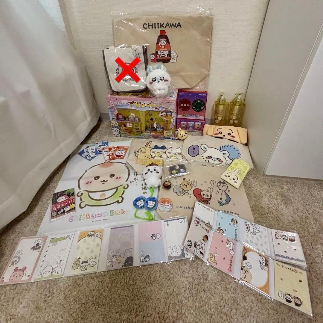 【1/18まで限定値引】ちいかわグッズ まとめ売り