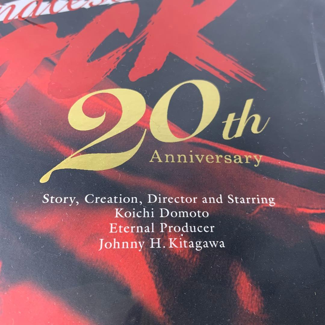 DVD SHOCK 20th anniversary 20周年