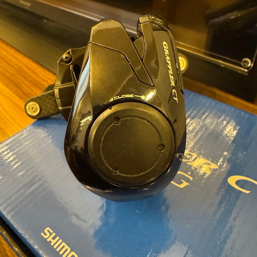 SHIMANO グラップラーCT150XG