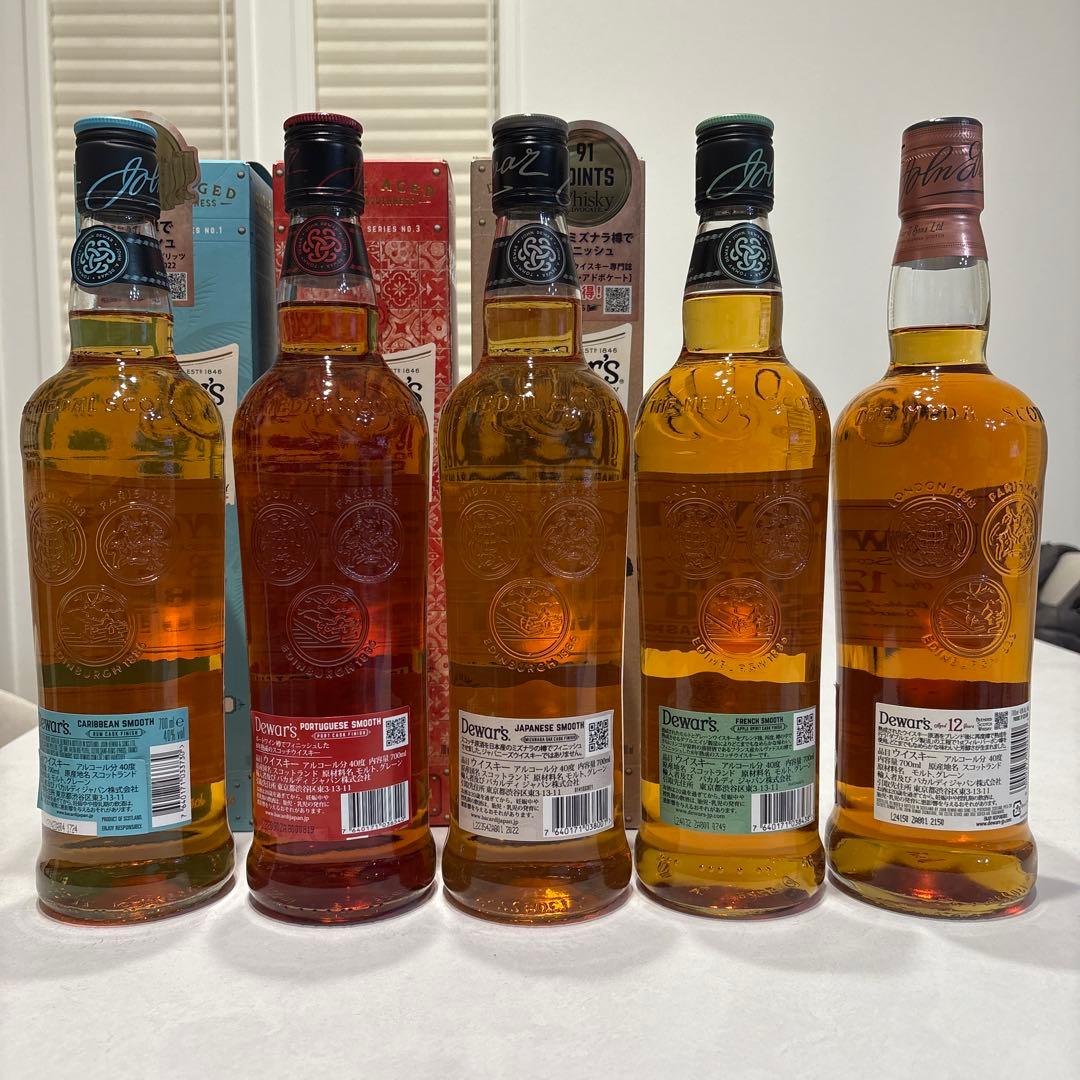 Dewar's デュワーズ　ウイスキーセット 5本