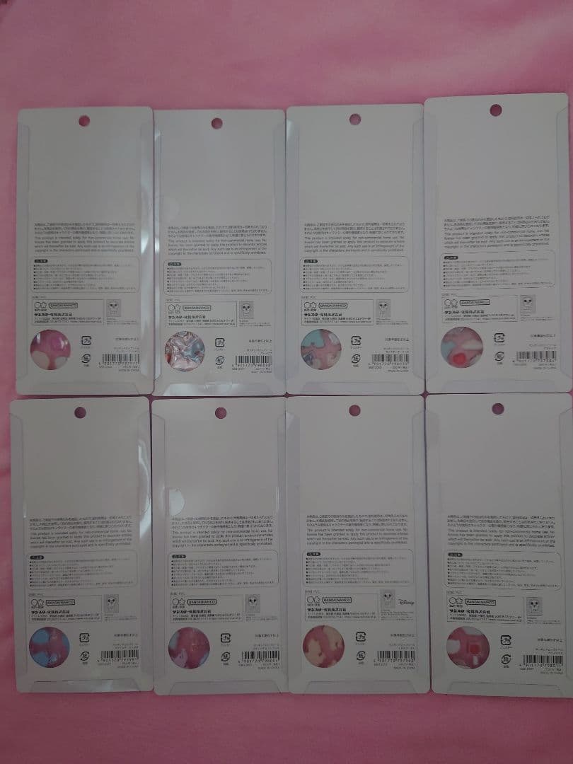 ボンボンドロップシール　正規品　ディズニー　8種セット