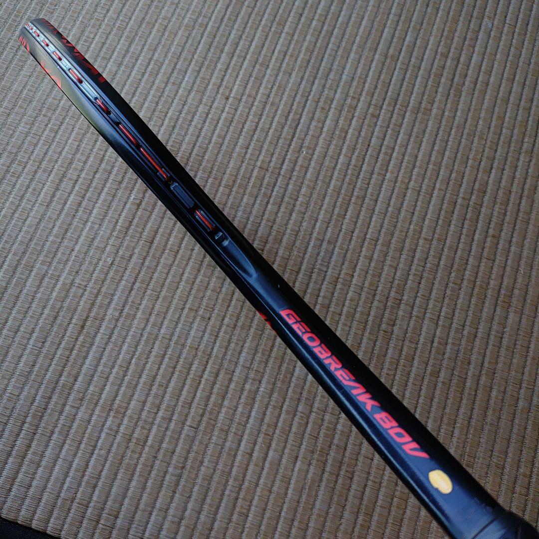 ヨネックス ジオブレイク80v ソフトテニス