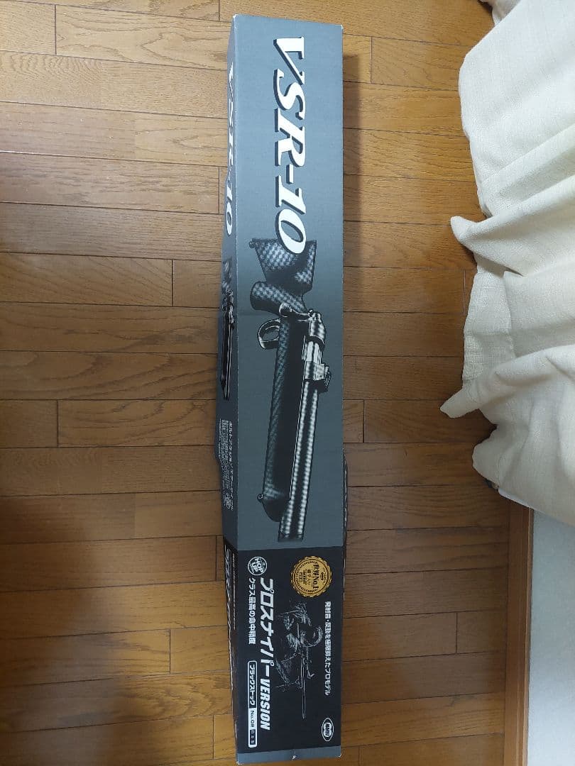 VSR-10 エアコッキングライフル スコープ付き