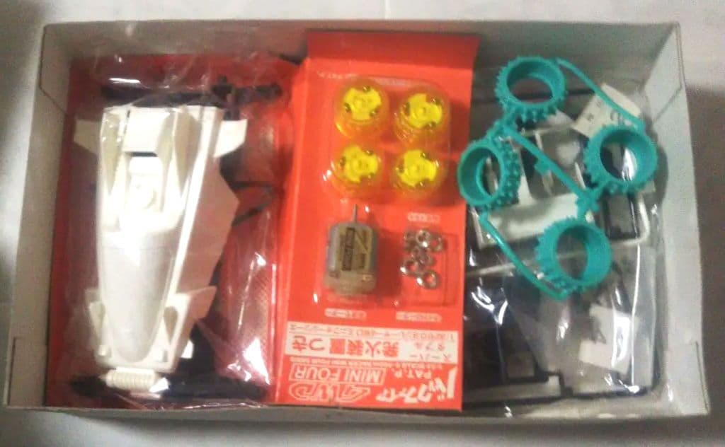 未組立⬛️ニチモ⬛️ミニ四駆 4WD GALAXY 組み立てキット