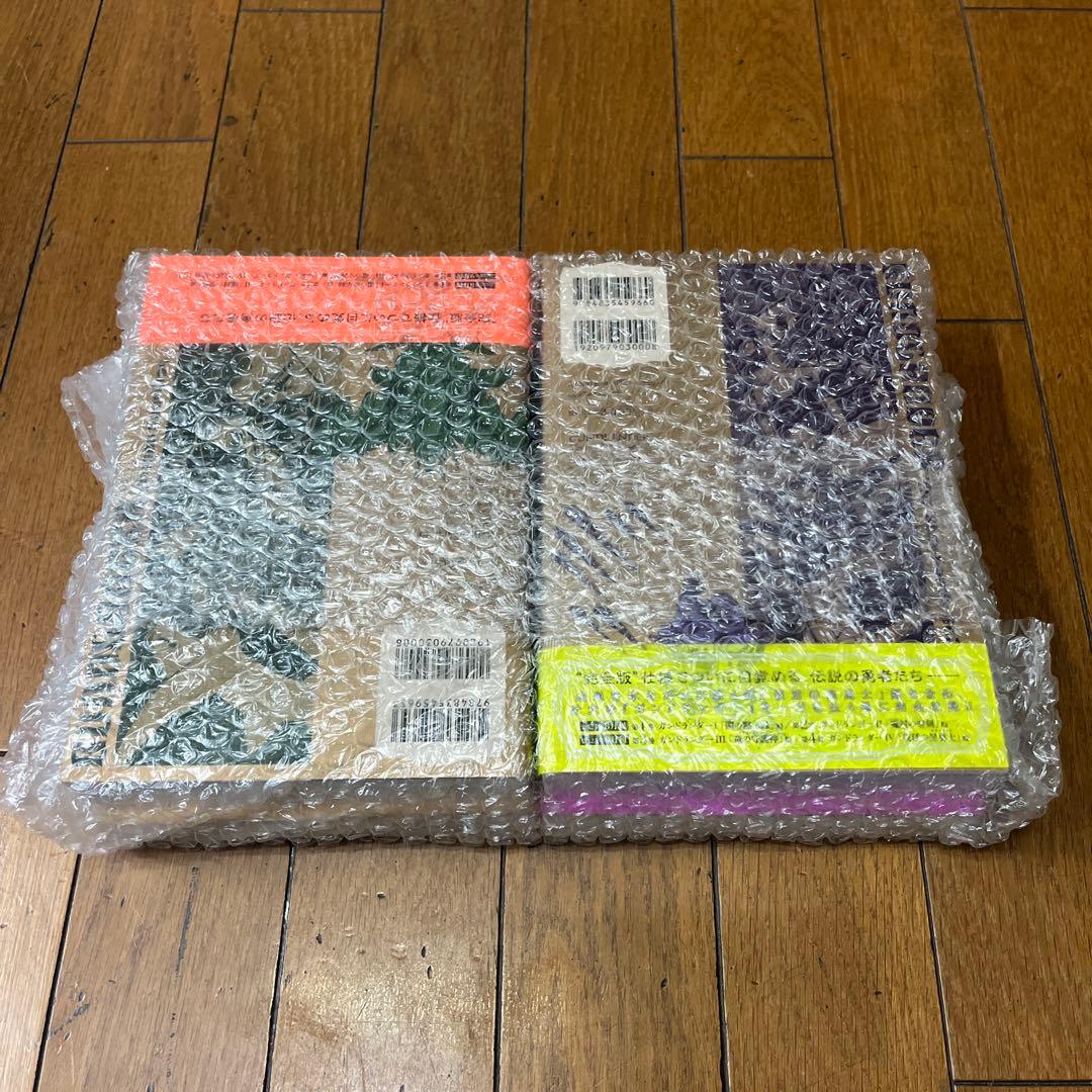 新品　初版本　漫画　ガンドランダー 全巻セット　全巻コンプリート　ナイトガンダム