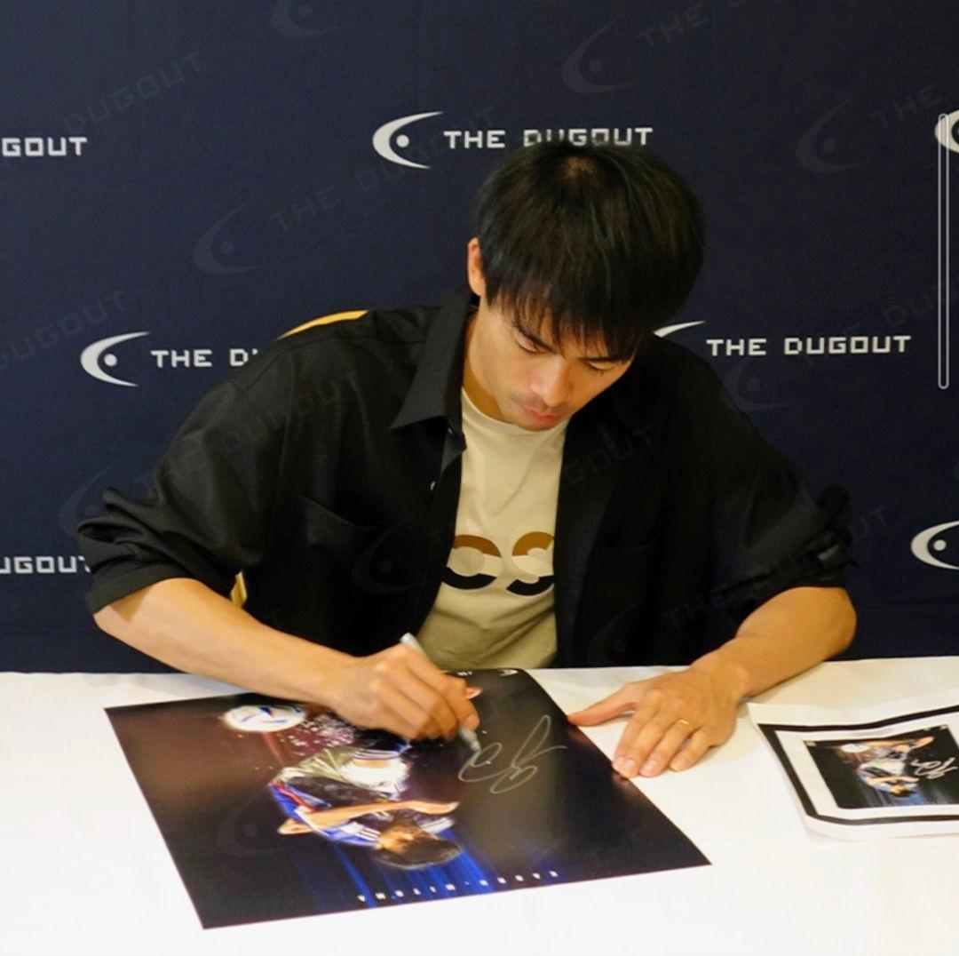 [世界限定20枚] 三笘薫 直筆サイン入りグラフィックアート