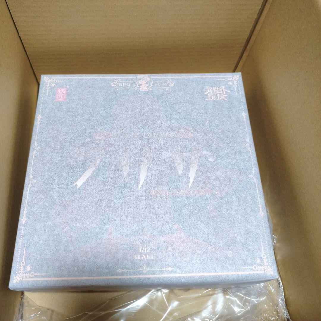 スネイルシェル　ゾンビ　グリサ　オルタ　 蝸之殻　未開封