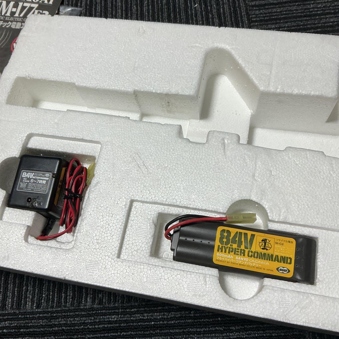 東京マルイ　COLT XM-177E2 オートマチック電動エアガン　トイガン