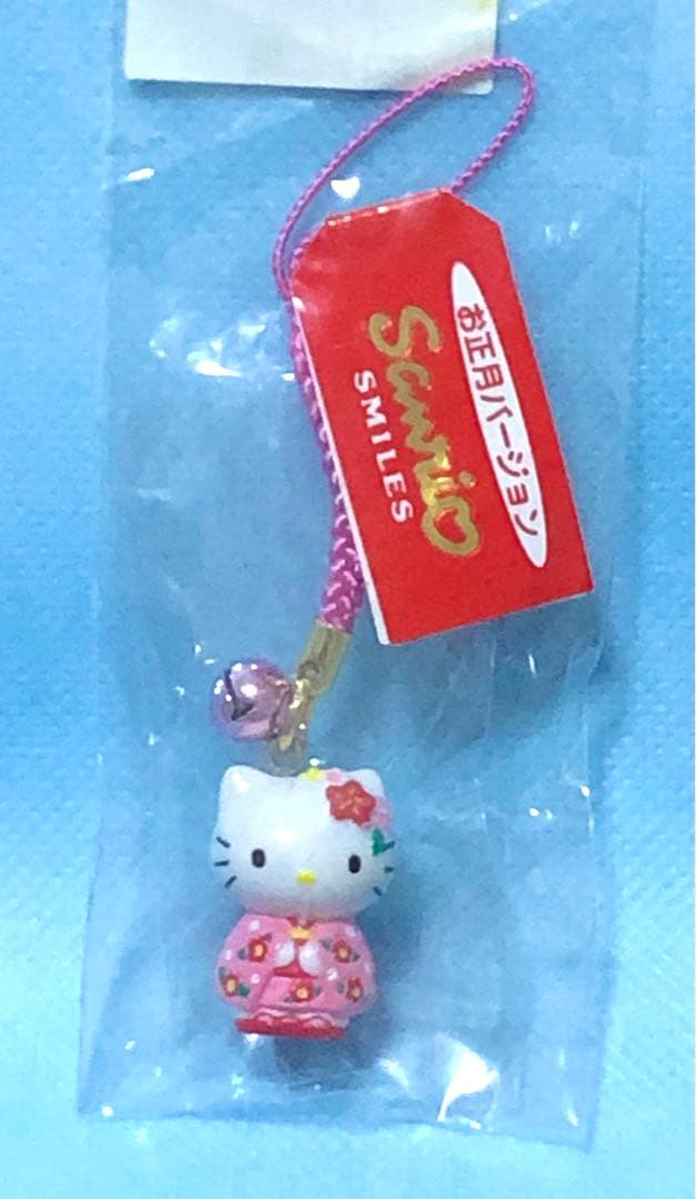 サンリオ　ハローキティ　1998年製　 レア キティちゃん　着物姿　ネツケ
