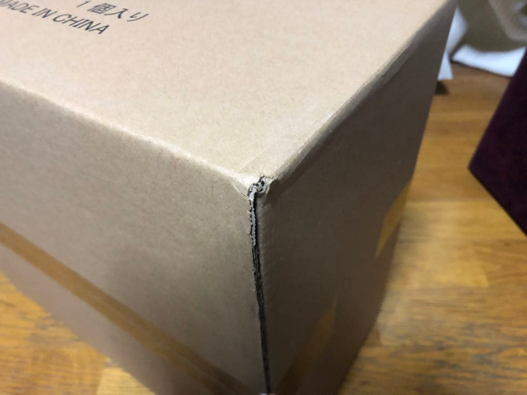 ※最終値下【輸送箱未開封】東宝30cmシリーズ ゴジラ(2016) 第3形態