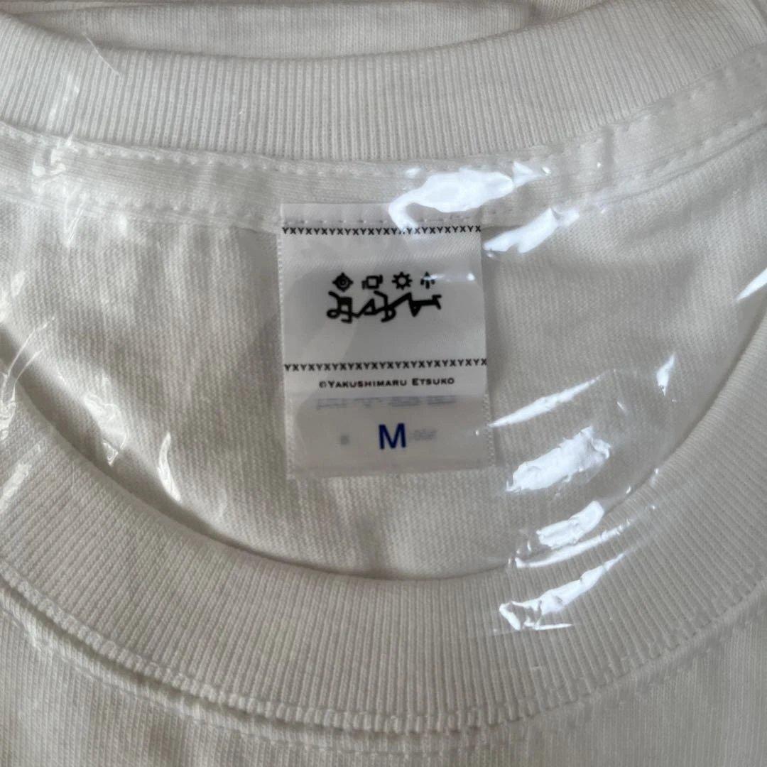 相対性理論　やくしまるえつこ　バンドTシャツ