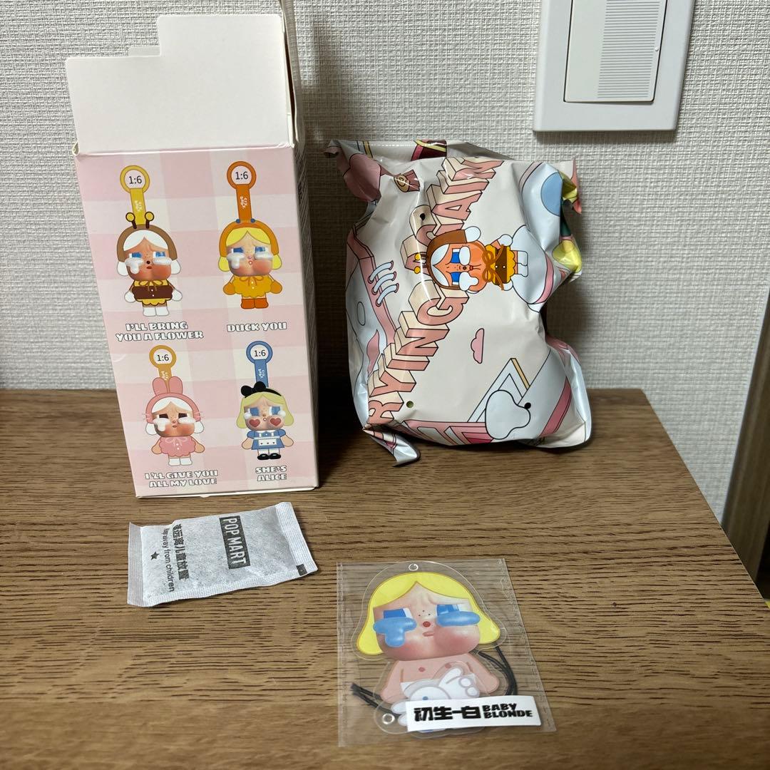 POPMART CRYBABY Crying Again シリーズ シークレット