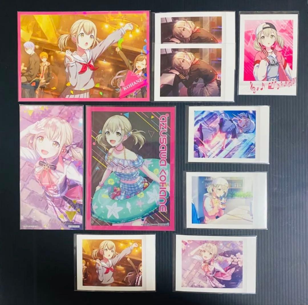 プロセカ 小豆沢こはね まとめ売り 62点