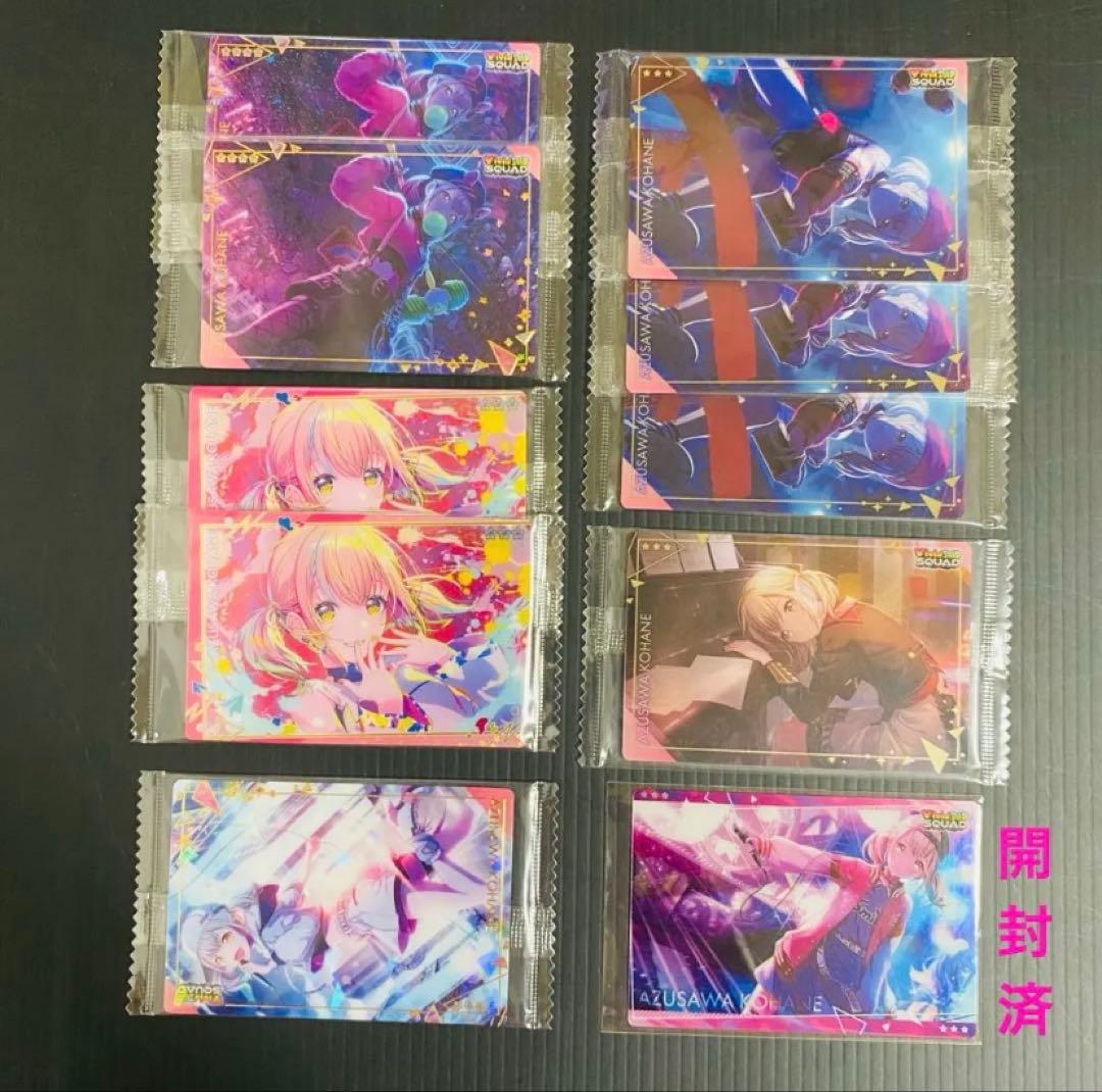 プロセカ 小豆沢こはね まとめ売り 62点