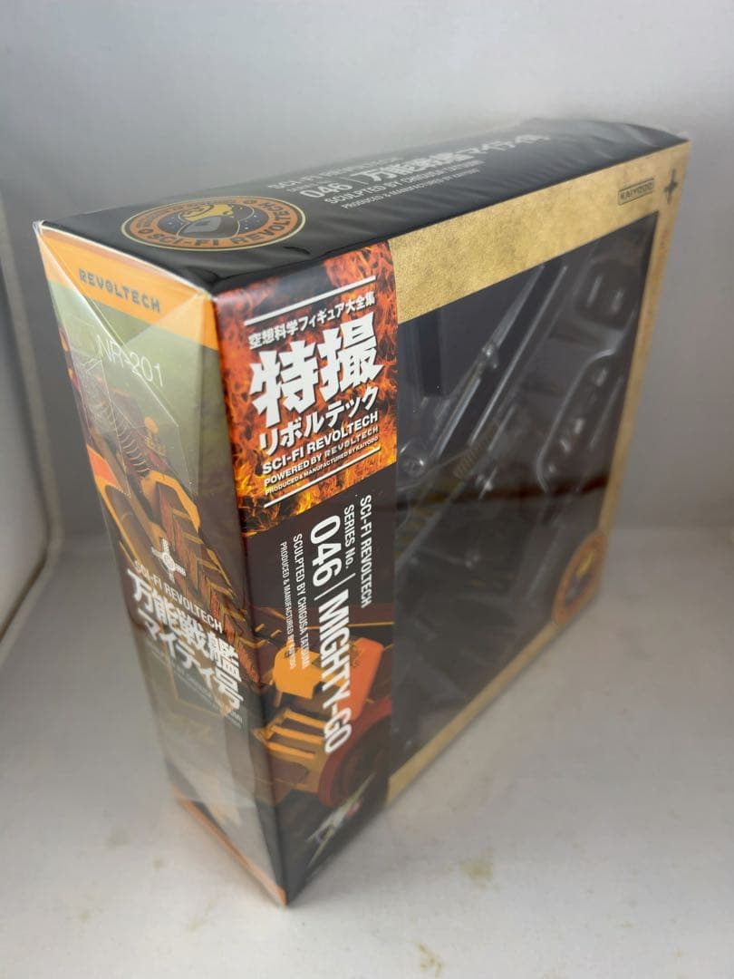 マイティジャック　万能戦艦マイティ号　リボルテック　海洋堂