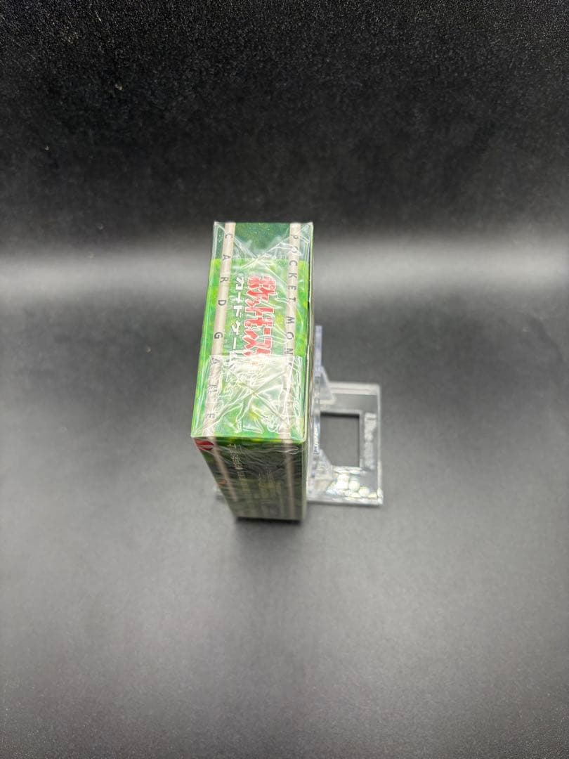 エリカ　ジムデッキ　未開封　旧裏 Factory sealed