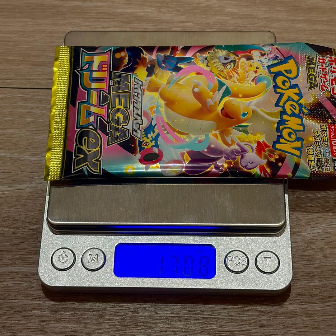 ポケモンカード　メガドリームex　ゴッド　パック　SAR MUR BOX 未開封