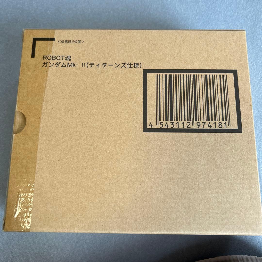 BANDAI ROBOT魂 GUNDAM Mk-II (ティターンズ仕様)