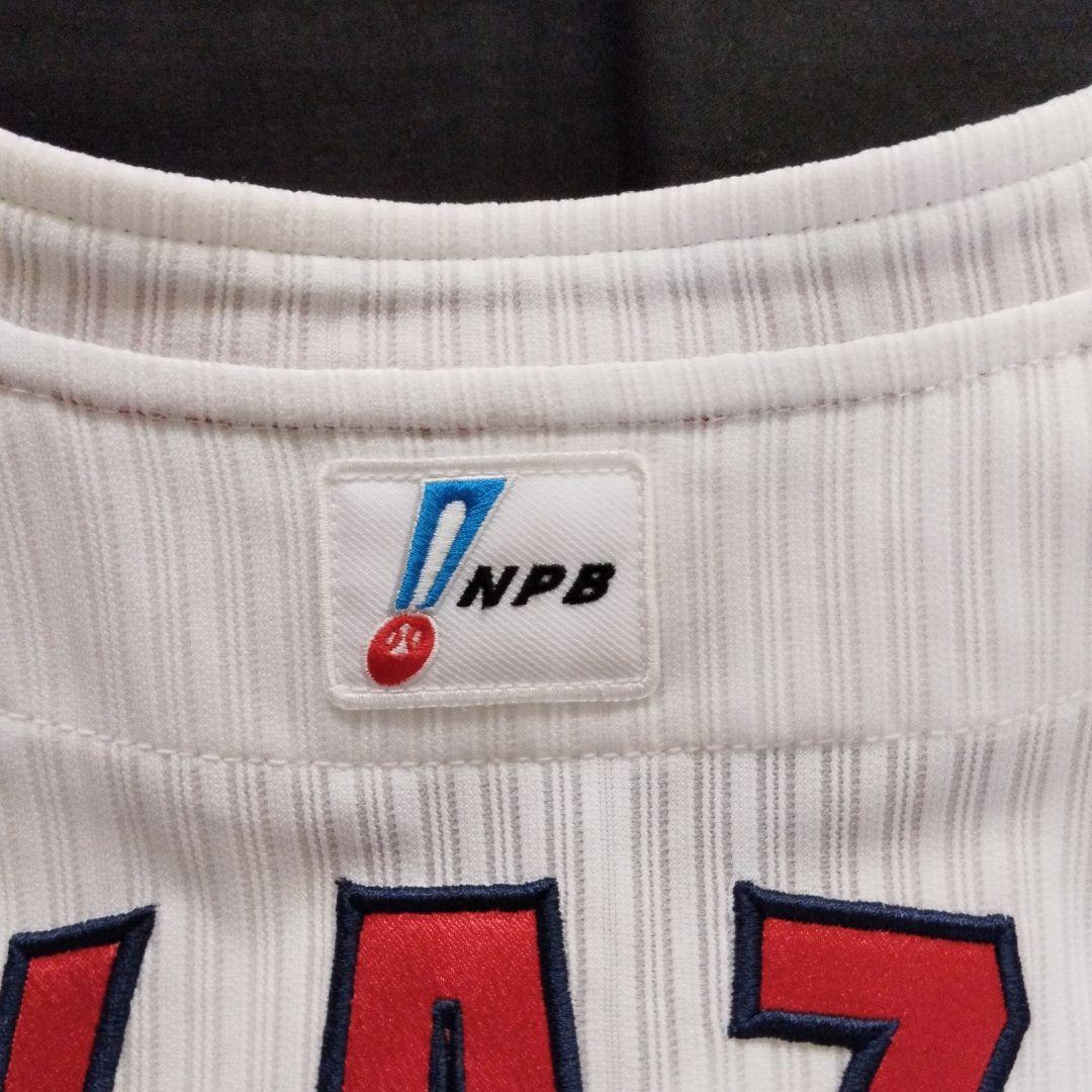 広島東洋カープ中崎翔太投手 2017年 プロコレユニフォーム