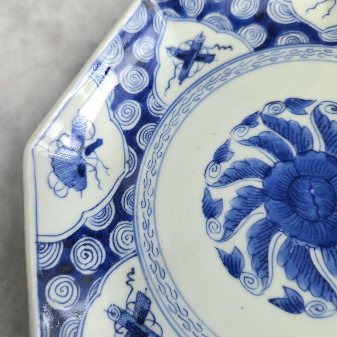 古伊万里　染付　八角　六寸皿　宝尽くし　金継ぎ　アンティーク　骨董　江戸時代