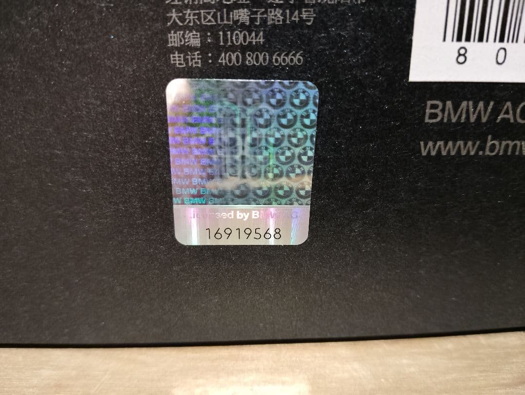 1/18  X4 F26　ディーラー品　ミニカー　シルバー