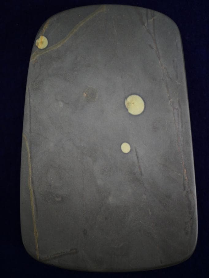 梅花坑 旧坑 端渓硯